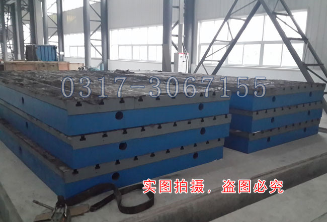 待安裝T型槽平臺